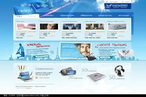 山東哪家網站建設公司聲譽好？——河北偉創網絡技術聊城分公司事業二部解析